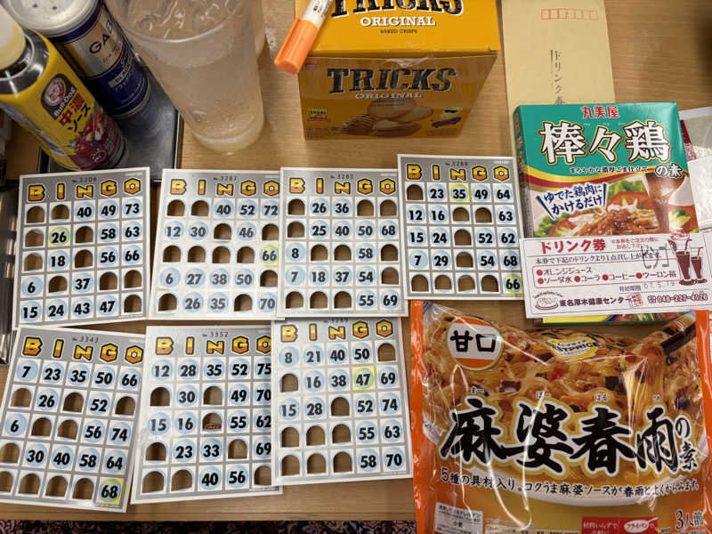 himakoさんの湯乃泉 東名厚木健康センターのサ活写真