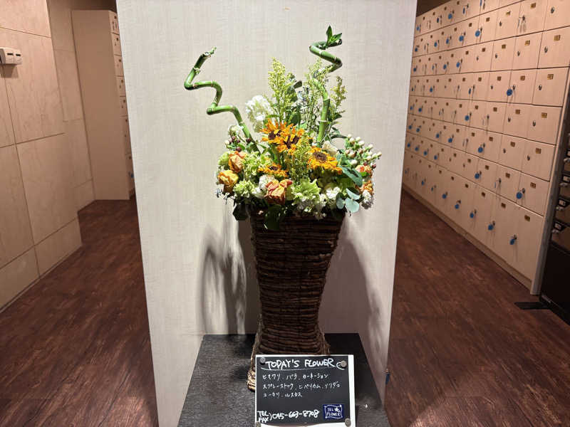 himakoさんのスカイスパYOKOHAMAのサ活写真