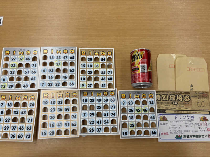 himakoさんの湯乃泉 東名厚木健康センターのサ活写真