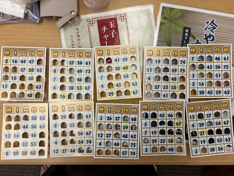 himakoさんの湯乃泉 東名厚木健康センターのサ活写真