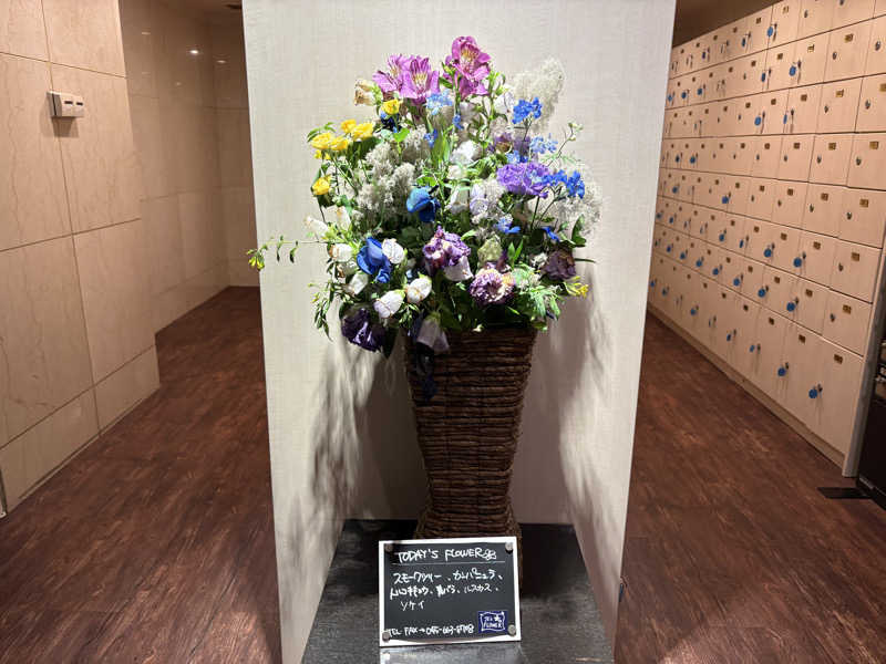 himakoさんのスカイスパYOKOHAMAのサ活写真