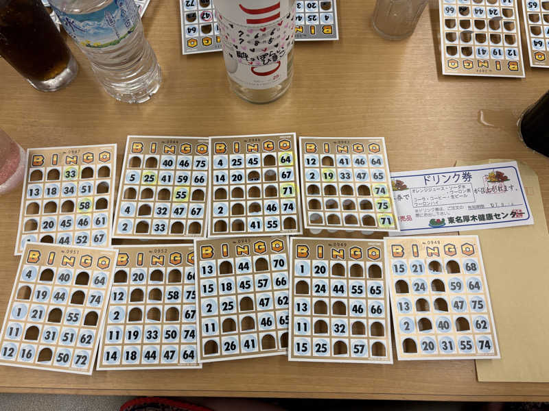 himakoさんの湯乃泉 東名厚木健康センターのサ活写真
