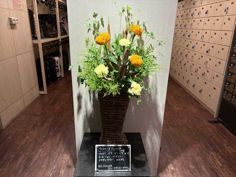 himakoさんのスカイスパYOKOHAMAのサ活写真