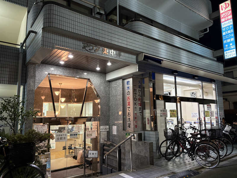 himakoさんのアクア東中野のサ活写真