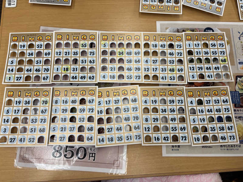 himakoさんの湯乃泉 東名厚木健康センターのサ活写真