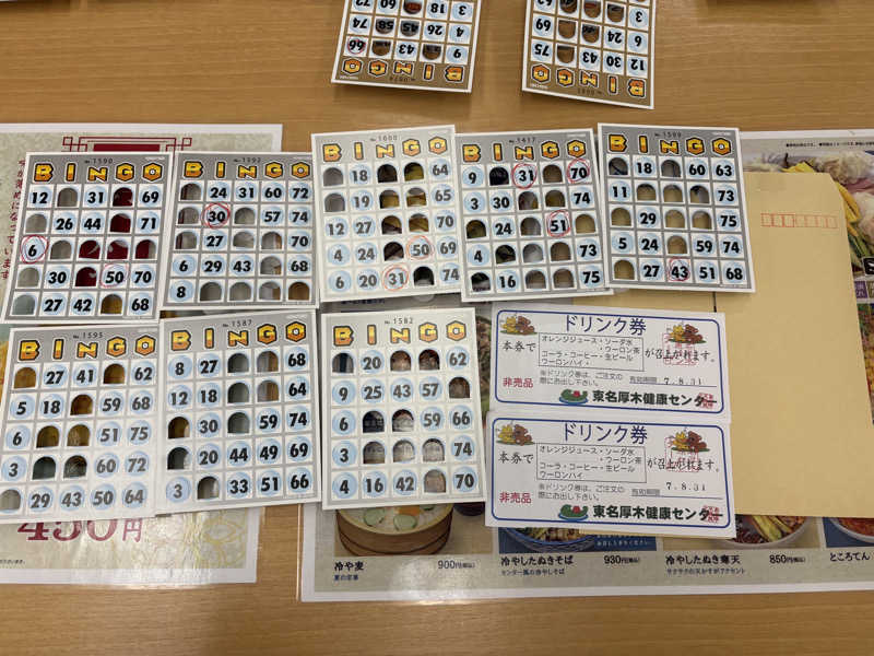 himakoさんの湯乃泉 東名厚木健康センターのサ活写真