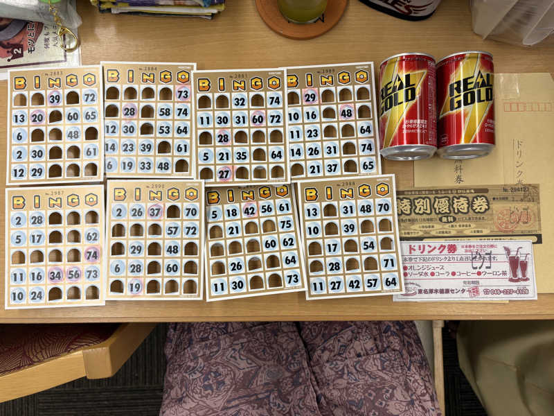 himakoさんの湯乃泉 東名厚木健康センターのサ活写真