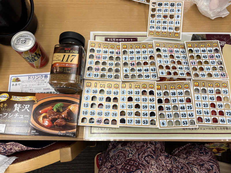 himakoさんの湯乃泉 東名厚木健康センターのサ活写真