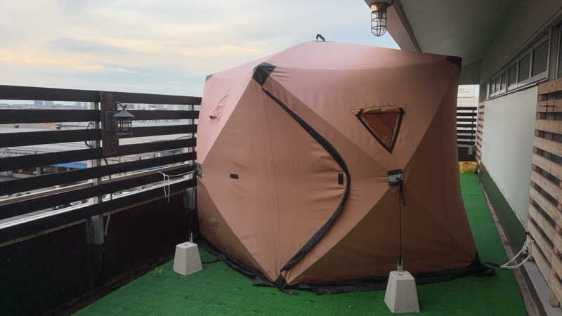 himakoさんの湯乃泉 東名厚木健康センターのサ活写真