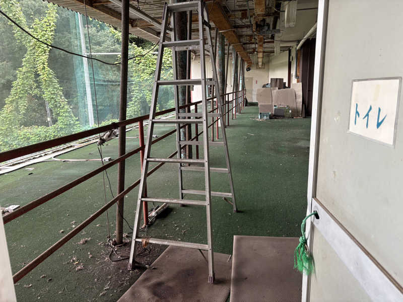 himakoさんの足利鹿島園温泉のサ活写真