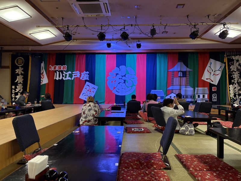 himakoさんの川越湯遊ランド ホテル三光のサ活写真