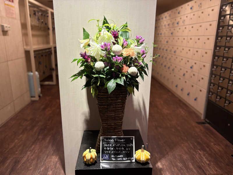 himakoさんのスカイスパYOKOHAMAのサ活写真