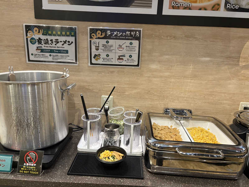 himakoさんの安心お宿 womanTOKYO 銀座汐留店のサ活写真