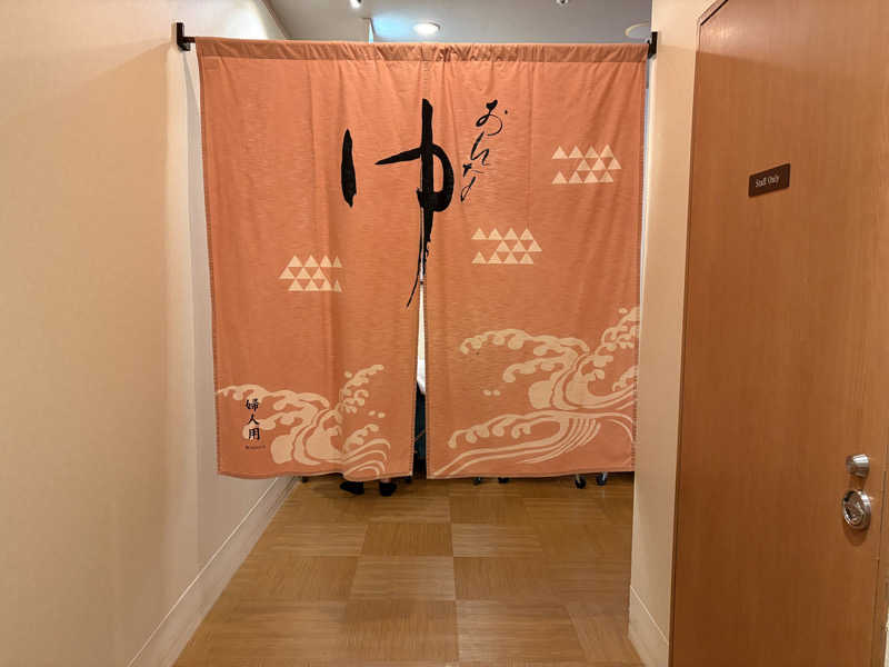 himakoさんの横浜みなとみらい 万葉倶楽部のサ活写真