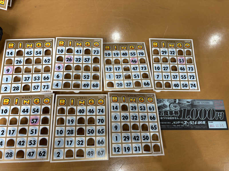 himakoさんのヨコヤマ・ユーランド鶴見のサ活写真