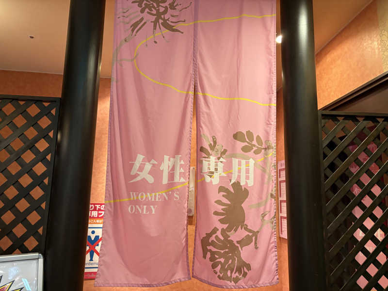 himakoさんのリラクゼーションスパ アペゼのサ活写真