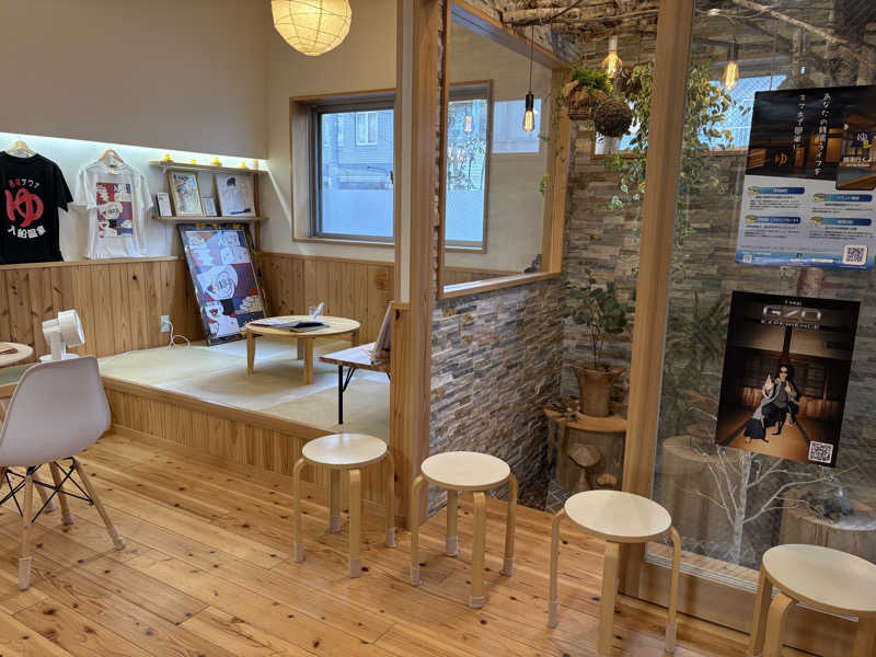 himakoさんの入船温泉のサ活写真