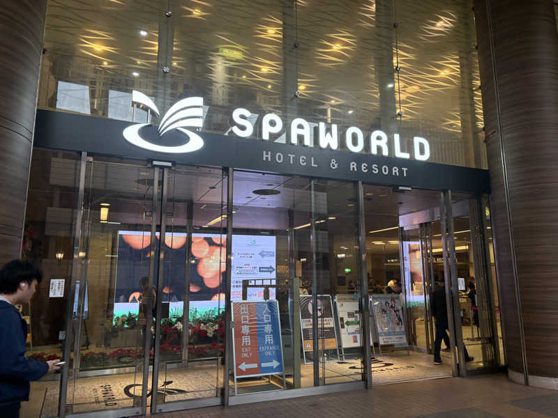 himakoさんのSPAWORLD HOTEL&RESORTのサ活写真
