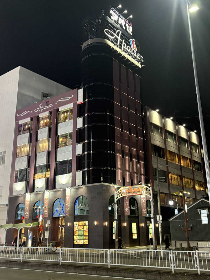 himakoさんのリラクゼーションスパ アペゼのサ活写真