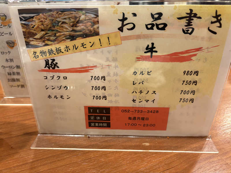 himakoさんのリラクゼーションスパ アペゼのサ活写真