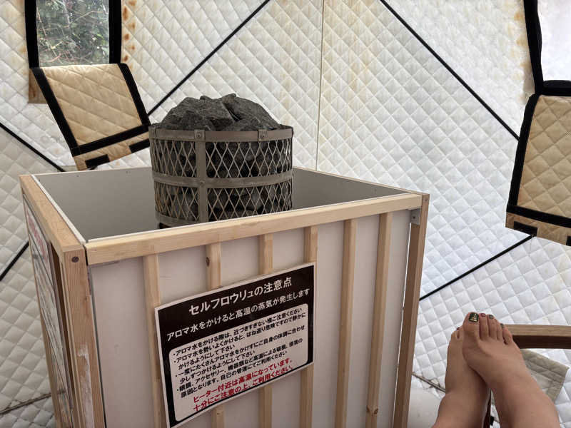 himakoさんのキャナルリゾートのサ活写真