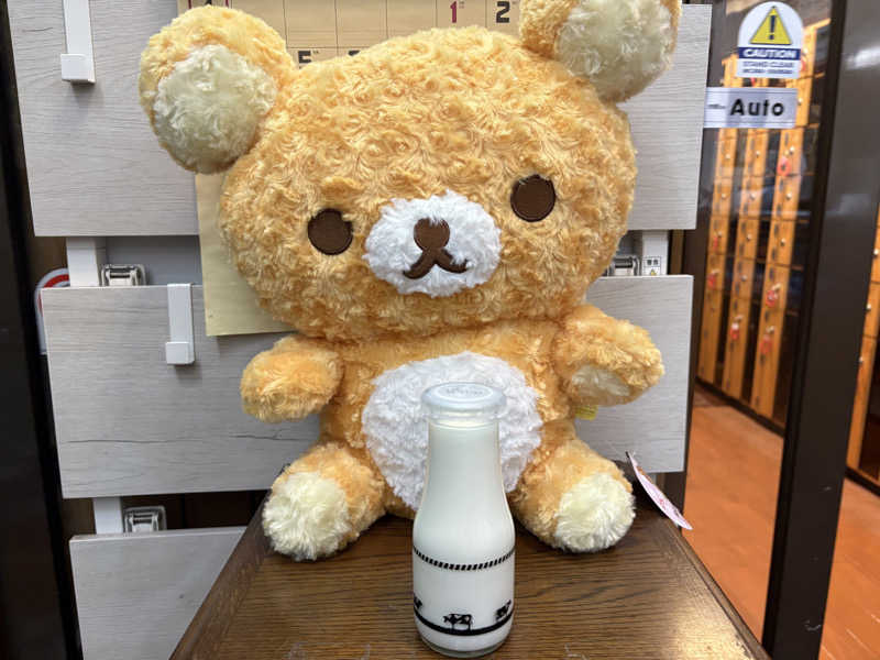 himakoさんのひばり湯のサ活写真