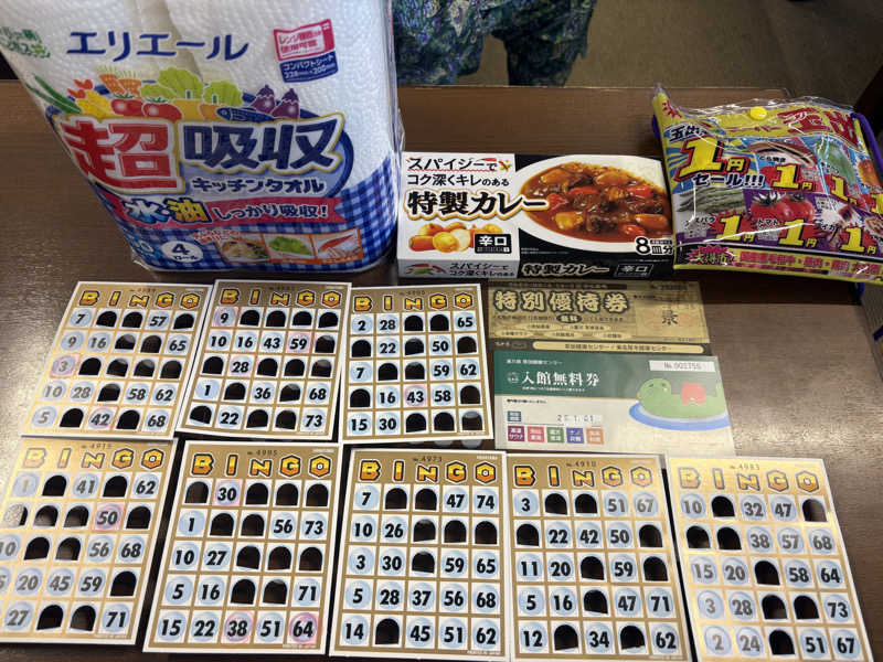 himakoさんの湯乃泉 草加健康センターのサ活写真