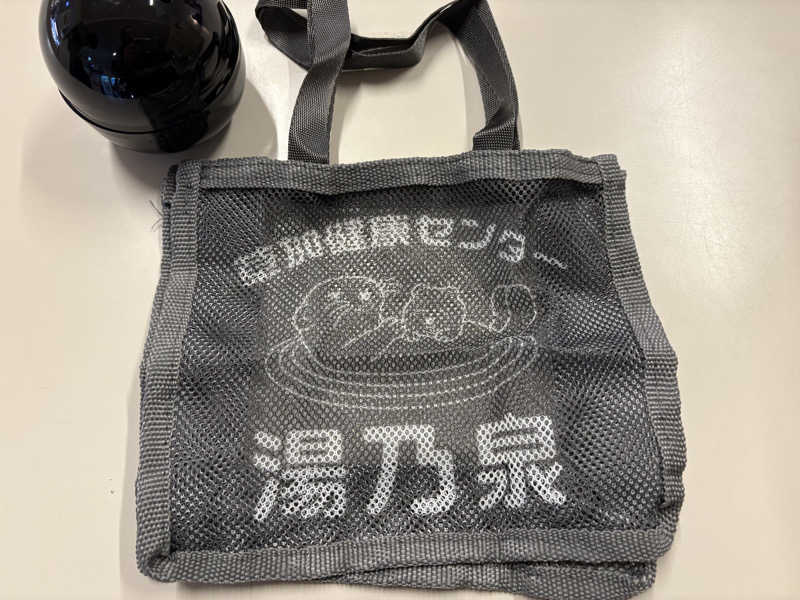 himakoさんの湯乃泉 草加健康センターのサ活写真