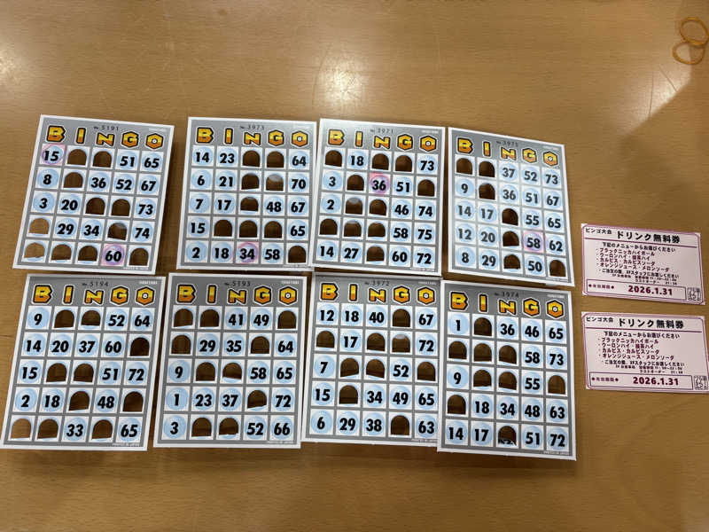 himakoさんのヨコヤマ・ユーランド鶴見のサ活写真