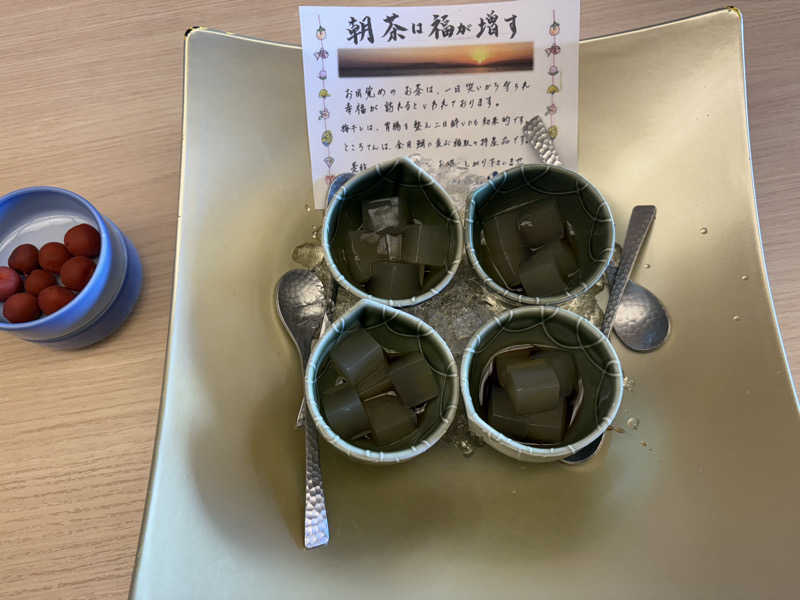 himakoさんの伊豆稲取温泉 食べるお宿 浜の湯のサ活写真