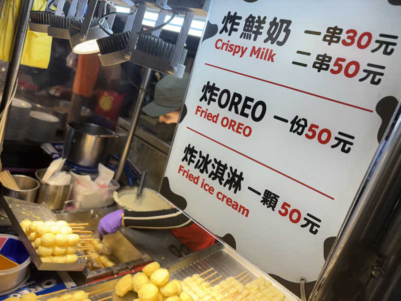 himakoさんの伊莉莎生活会館のサ活写真