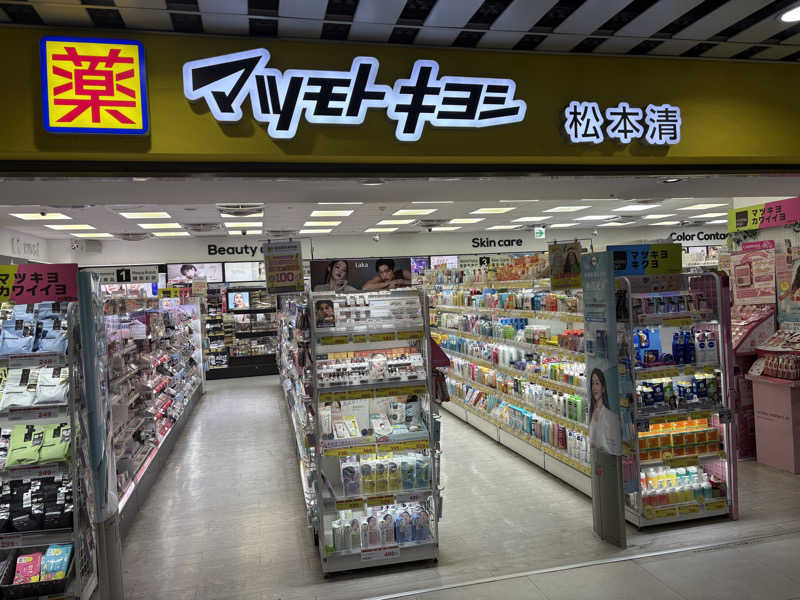 himakoさんの伊莉莎生活会館のサ活写真