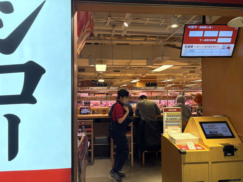 himakoさんの伊莉莎生活会館のサ活写真