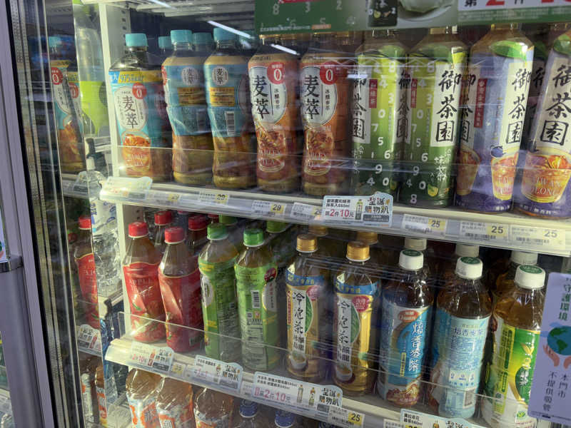 himakoさんの湘南台温泉 らくのサ活写真