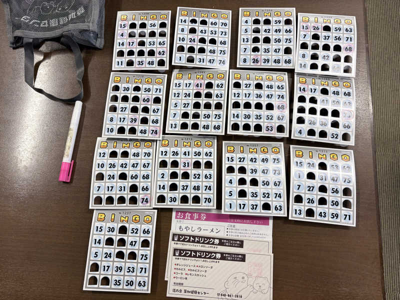 himakoさんの湯乃泉 草加健康センターのサ活写真