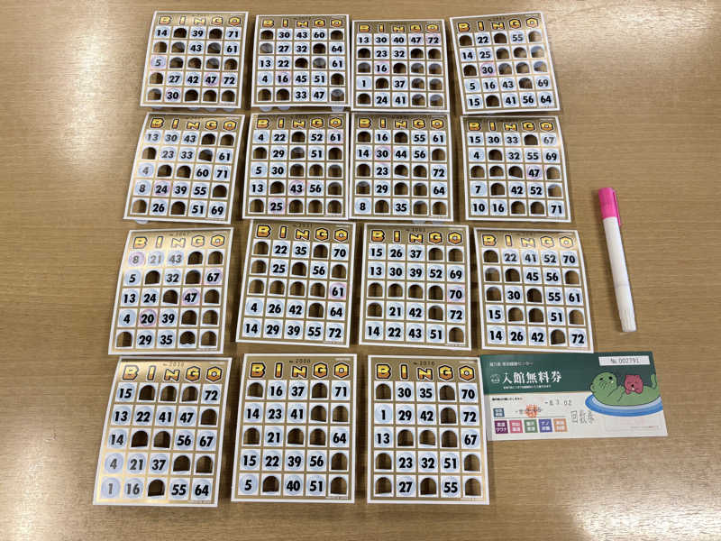 himakoさんの湯乃泉 草加健康センターのサ活写真