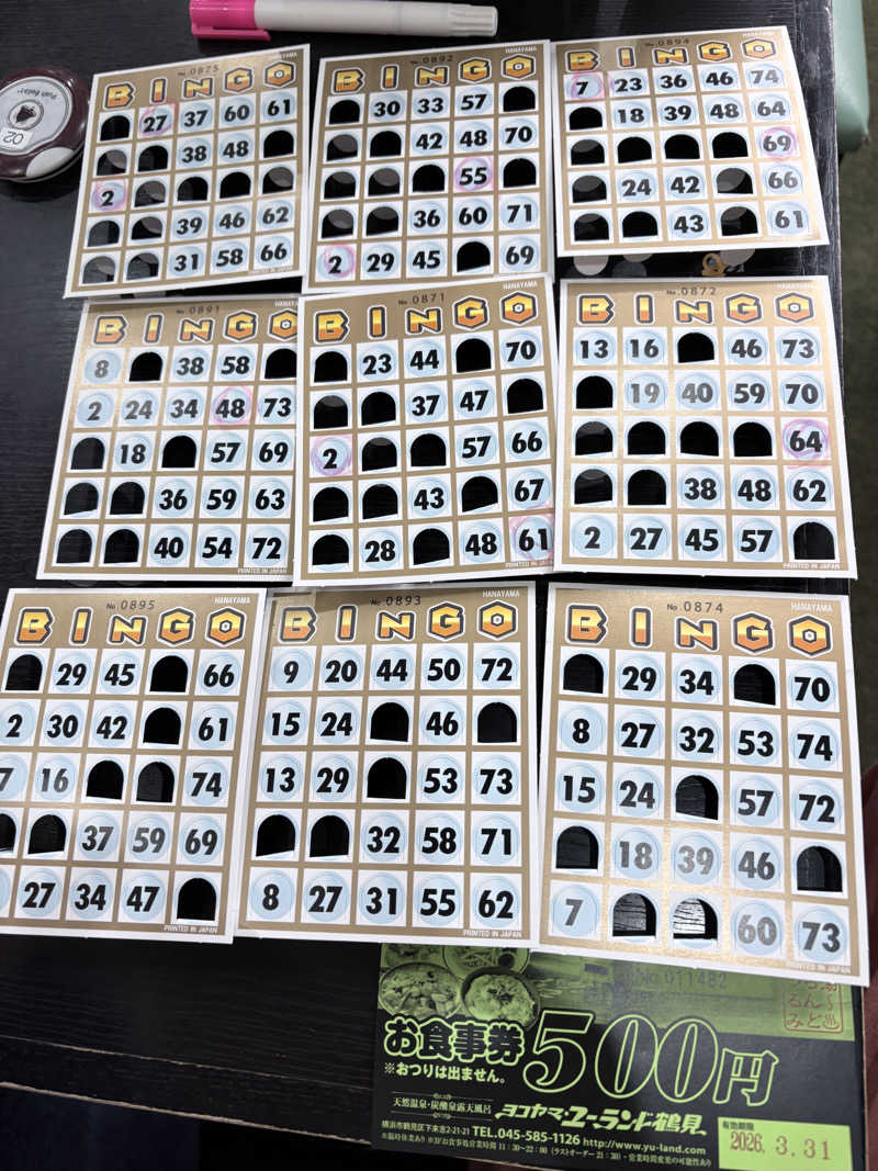 himakoさんのヨコヤマ・ユーランド鶴見のサ活写真