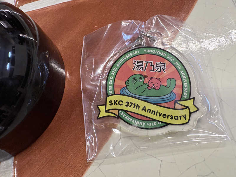 himakoさんの湯乃泉 草加健康センターのサ活写真