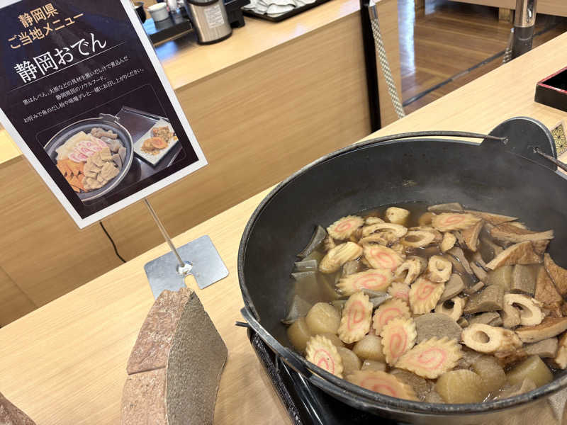 himakoさんの熱海金城館のサ活写真