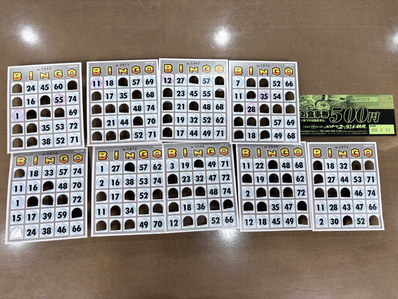 himakoさんのヨコヤマ・ユーランド鶴見のサ活写真