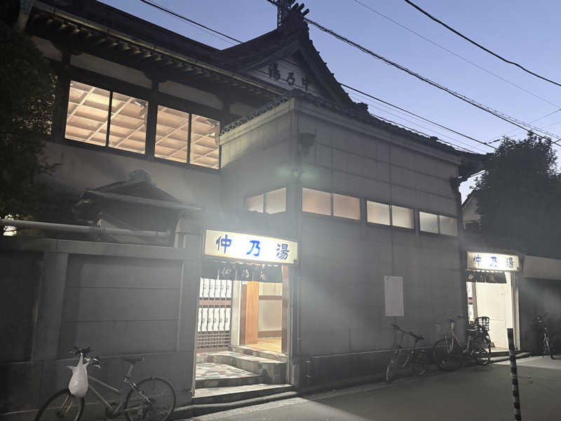 himakoさんの中村浴場のサ活写真
