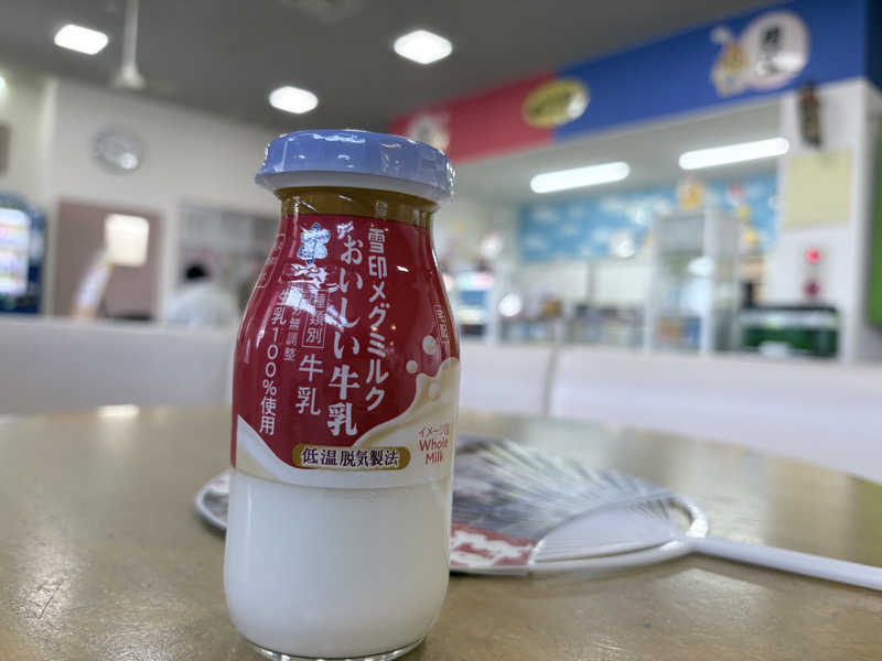 himakoさんのつくだ温泉 ゆーぽっぽのサ活写真