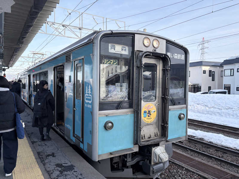 himakoさんのつくだ温泉 ゆーぽっぽのサ活写真