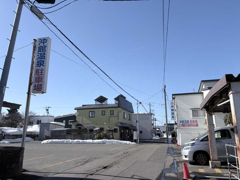 himakoさんの沖舘温泉のサ活写真