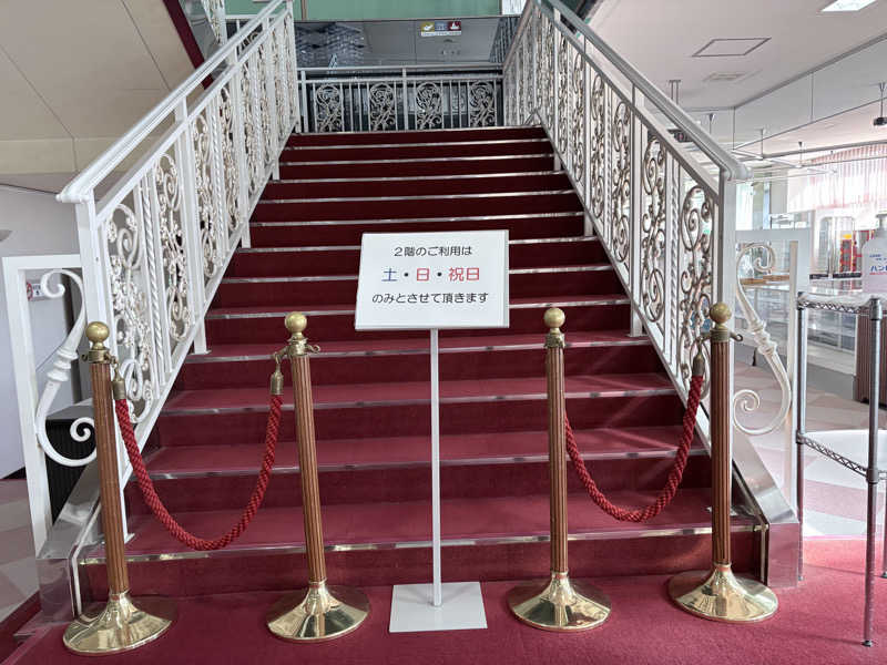 himakoさんのあおもり健康ランドのサ活写真