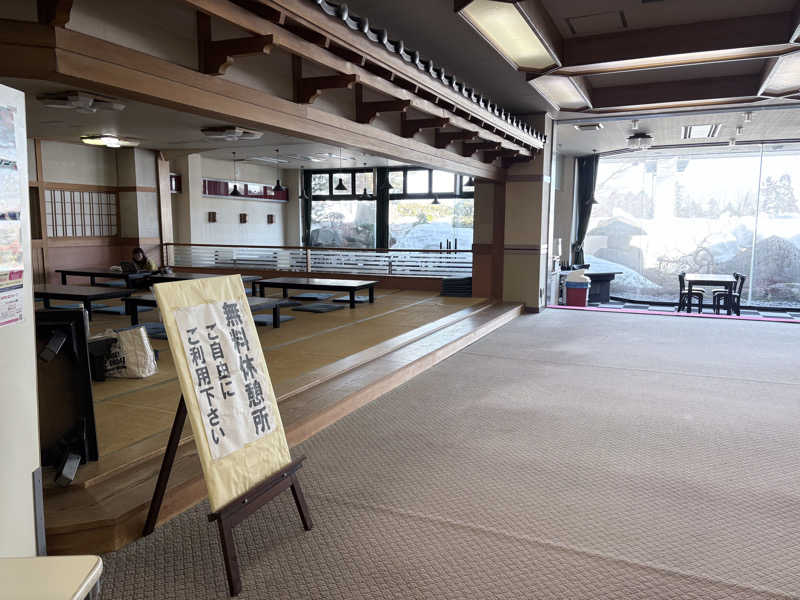 himakoさんのあおもり健康ランドのサ活写真