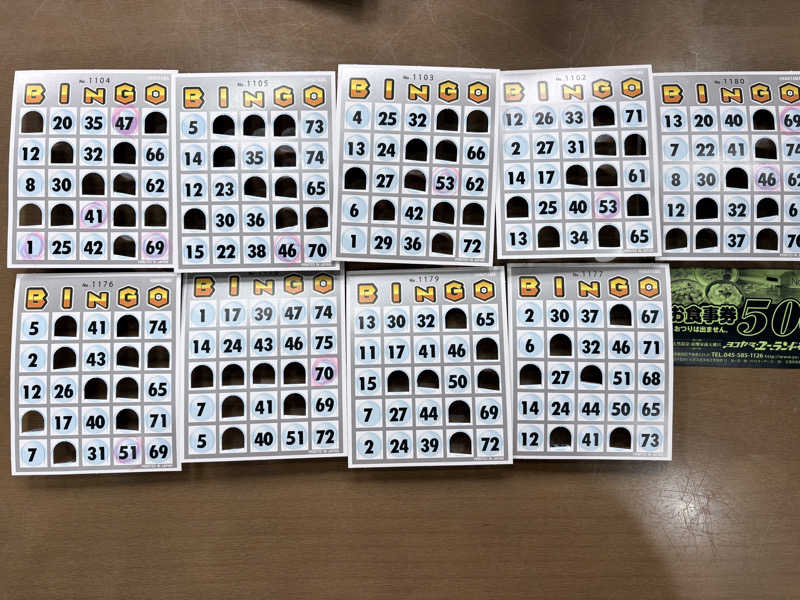 himakoさんのヨコヤマ・ユーランド鶴見のサ活写真