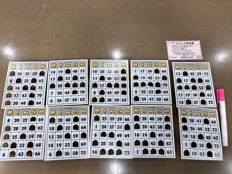himakoさんのヨコヤマ・ユーランド鶴見のサ活写真