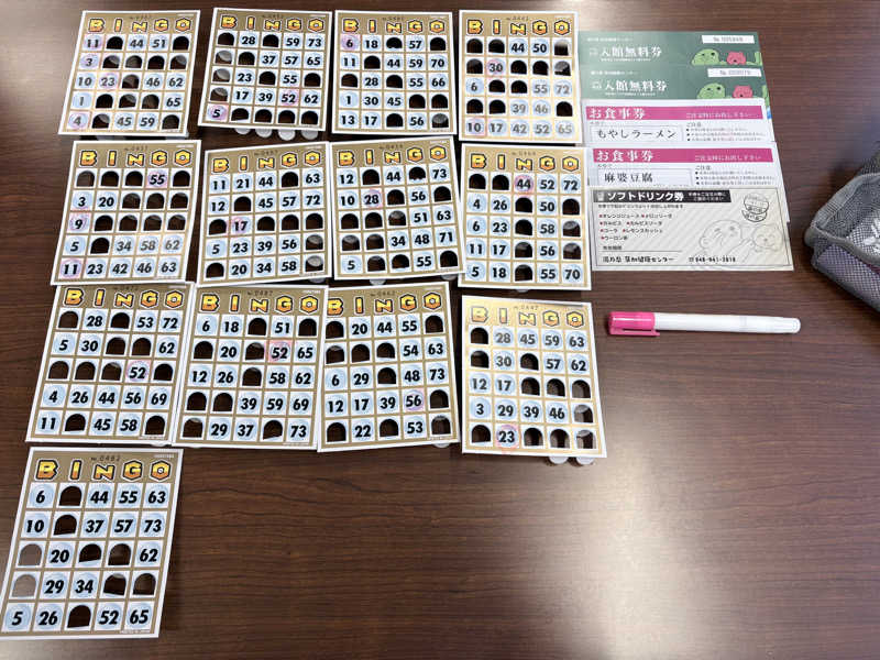 himakoさんの湯乃泉 草加健康センターのサ活写真