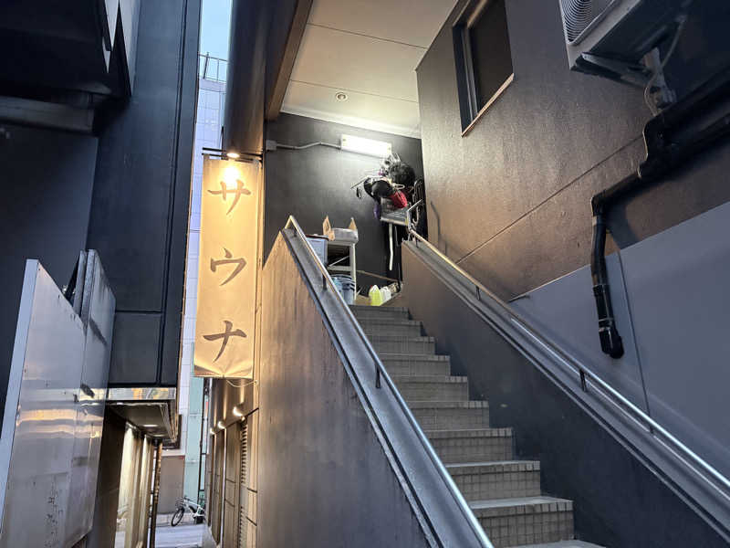 himakoさんのサウナ東京 (Sauna Tokyo)のサ活写真